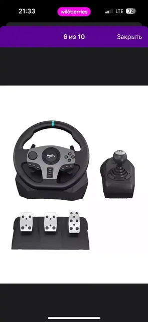 Продажа товара в Барнауле - Кухня в Барнаул