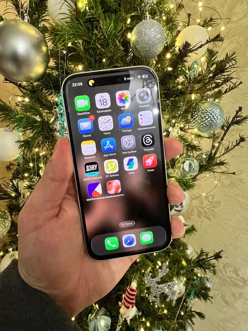 Продам iPhone 16 128 GB - Смартфоны (Электроника) в Барнаул