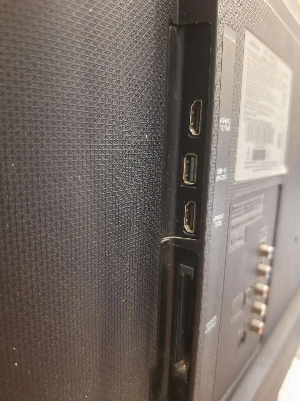 Телевизор Самсунг 32 дюйма со сломанной матрицей - Телевизоры (Электроника) в Барнаул