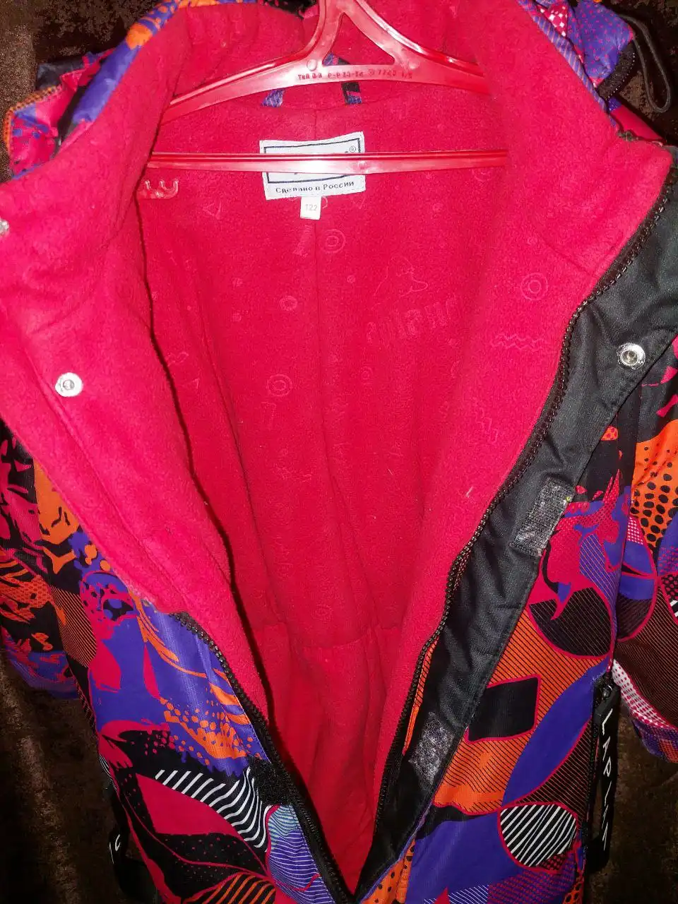 Продам зимний комбинезон на рост 122 - Одежда (Товары для детей) в Барнаул