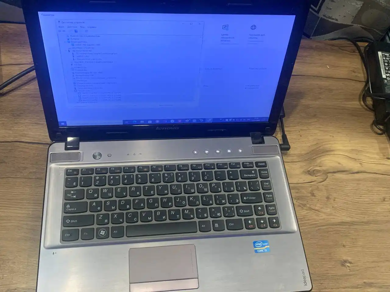 Продается ноутбук с Windows 10 Pro - Ноутбуки (Электроника) в Барнаул