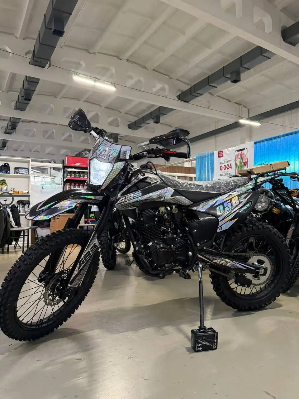 Мотоцикл на 177 моторе в Барнауле - Мотоциклы (Авто) в Барнаул