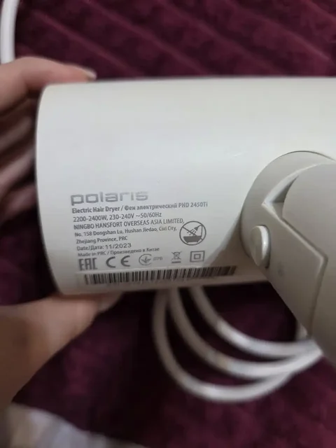 Продам фен - Телевизоры в Барнаул