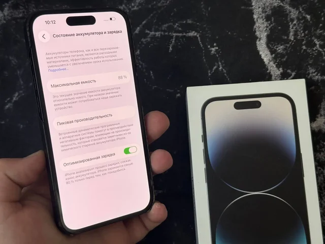 Продажа ноутбука в Барнауле - Телевизоры в Барнаул