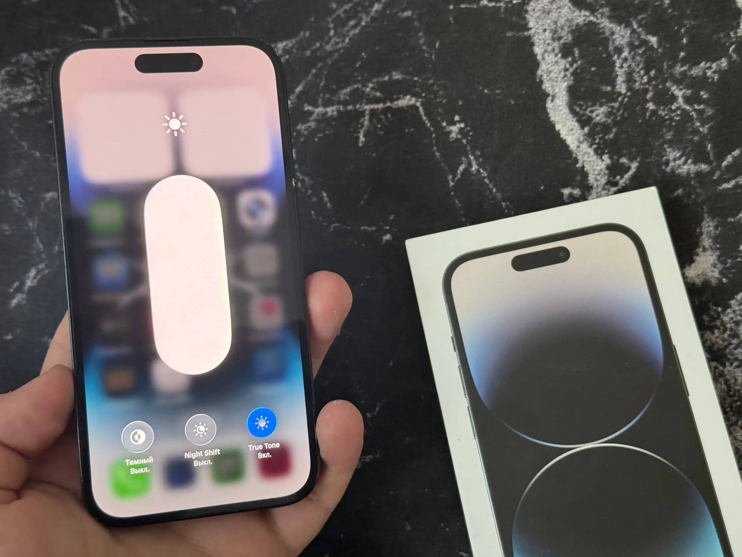 Продажа ноутбука в Барнауле - Ноутбуки (Электроника) в Барнаул