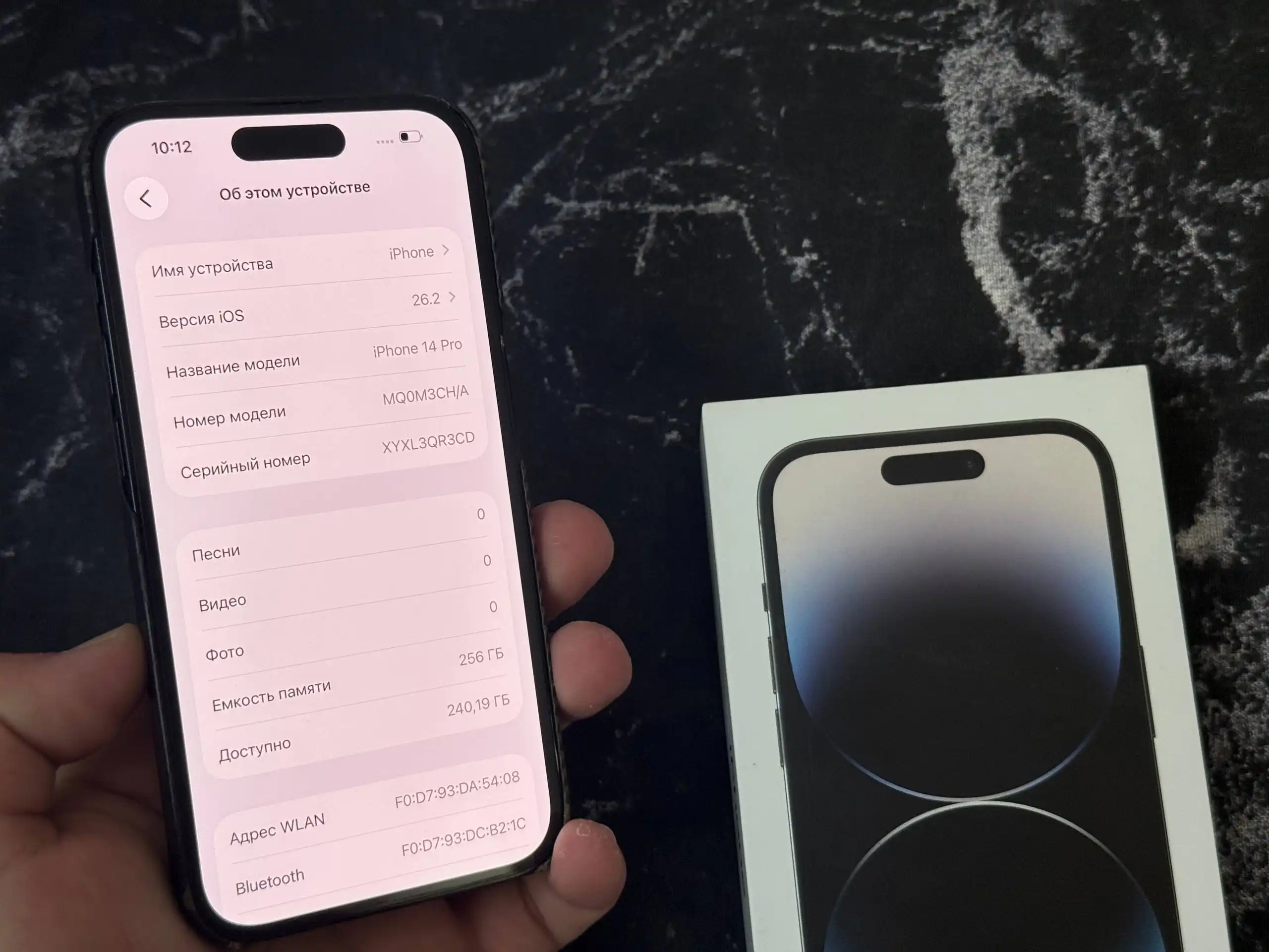 Продажа ноутбука в Барнауле - Ноутбуки (Электроника) в Барнаул