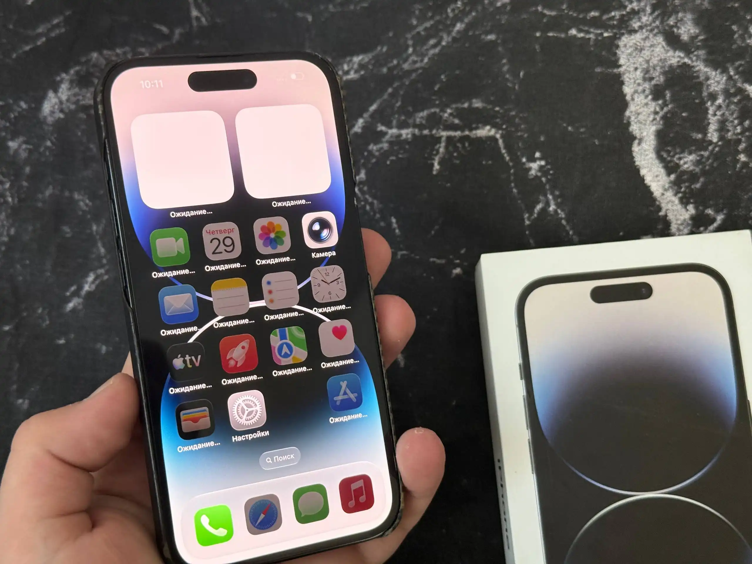 Продажа ноутбука в Барнауле - Ноутбуки (Электроника) в Барнаул