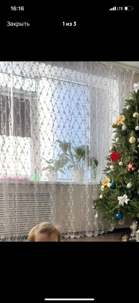 Продажа тюля и штор больших размеров - Текстиль (Для дома и дачи) в Барнаул