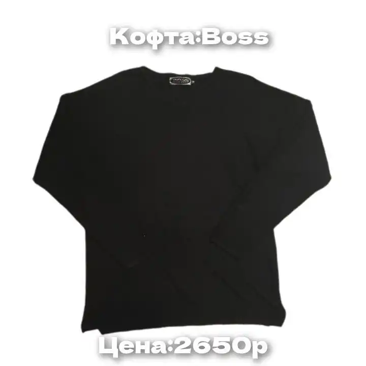 Кофта теплая в идеальном состоянии - Верхняя одежда (Одежда) в Барнаул