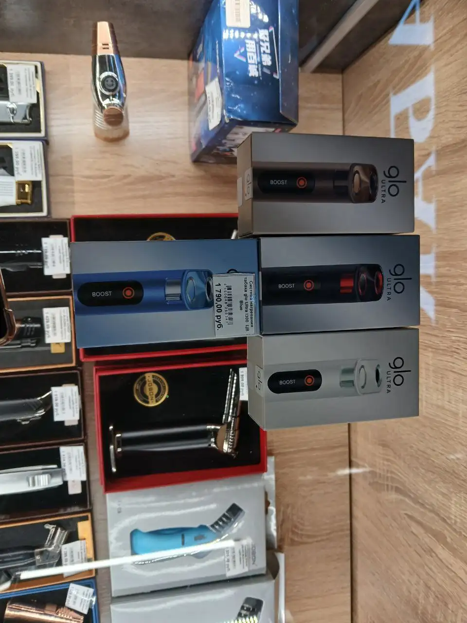 Устройства GLO Air и GLO Ultra - Электронные сигареты (Электроника) в Барнаул