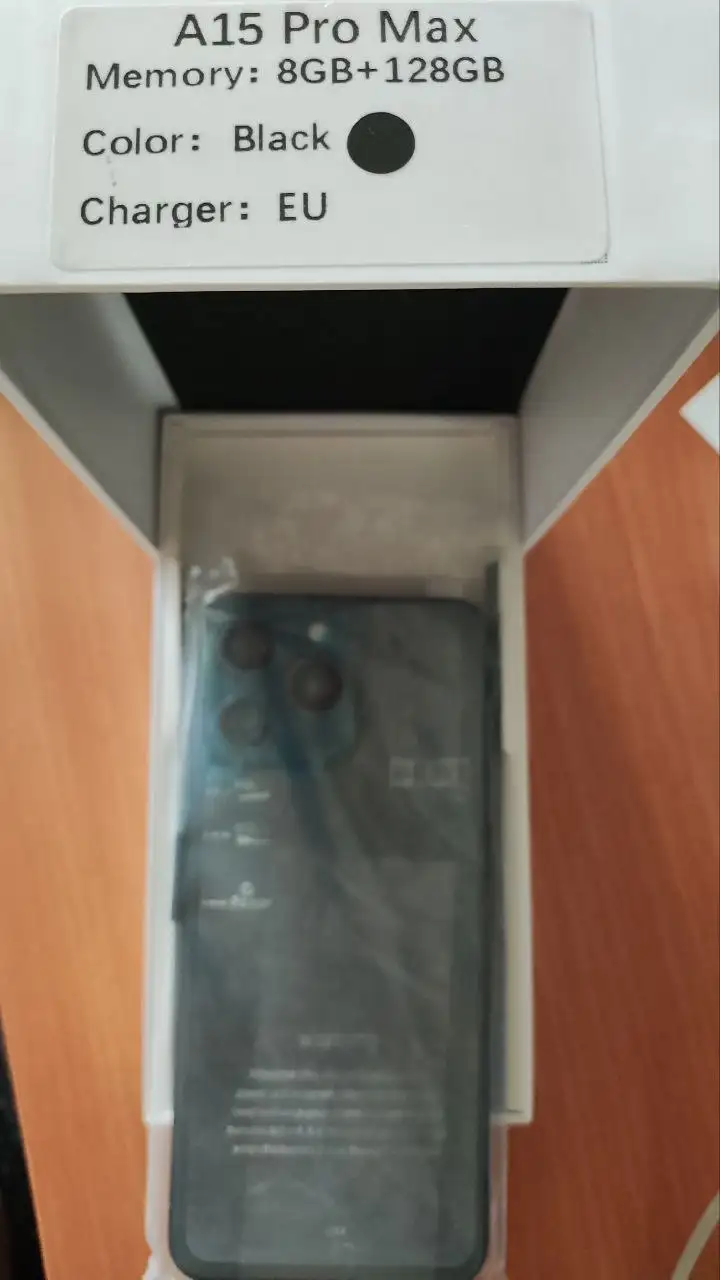 Телефон с установленным паролем - Телефоны (Электроника) в Барнаул