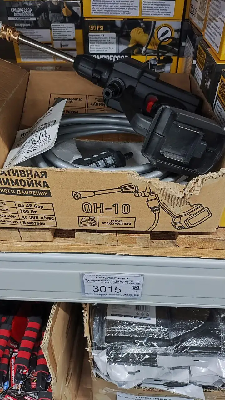 Новая в упаковке - Барахолка в Барнаул