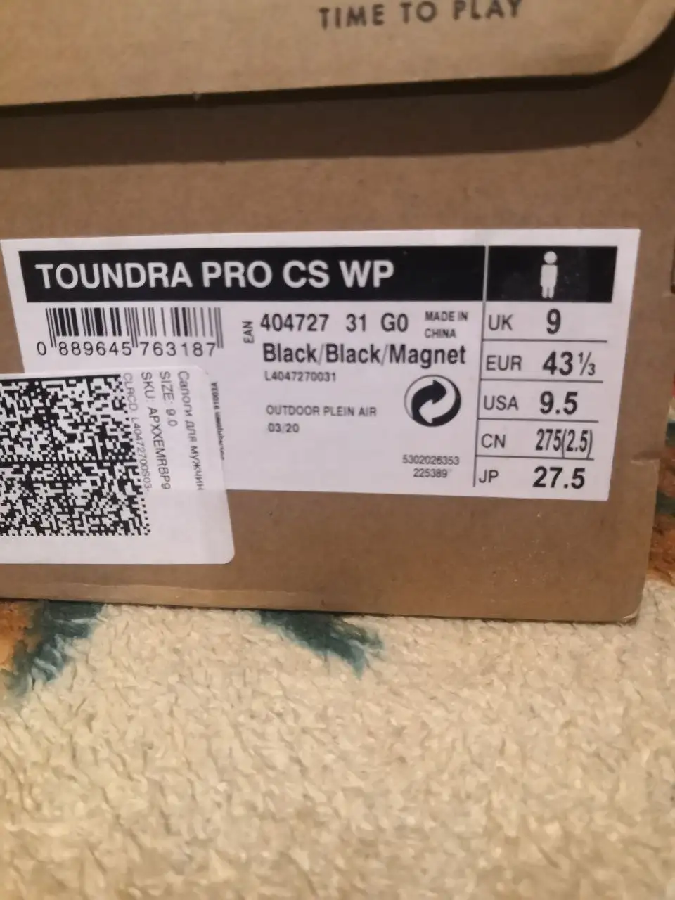 Продам зимние ботинки Salomon Toundra Pro cs wr размер 43 - Обувь (Одежда) в Барнаул