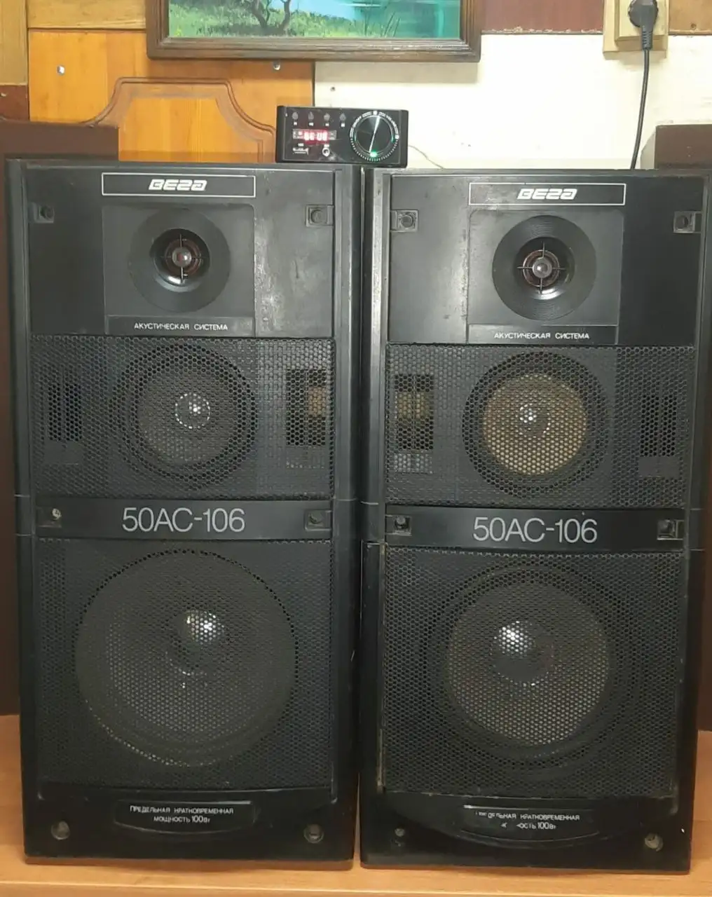 Продажа рабочего товара - Барахолка в Барнаул