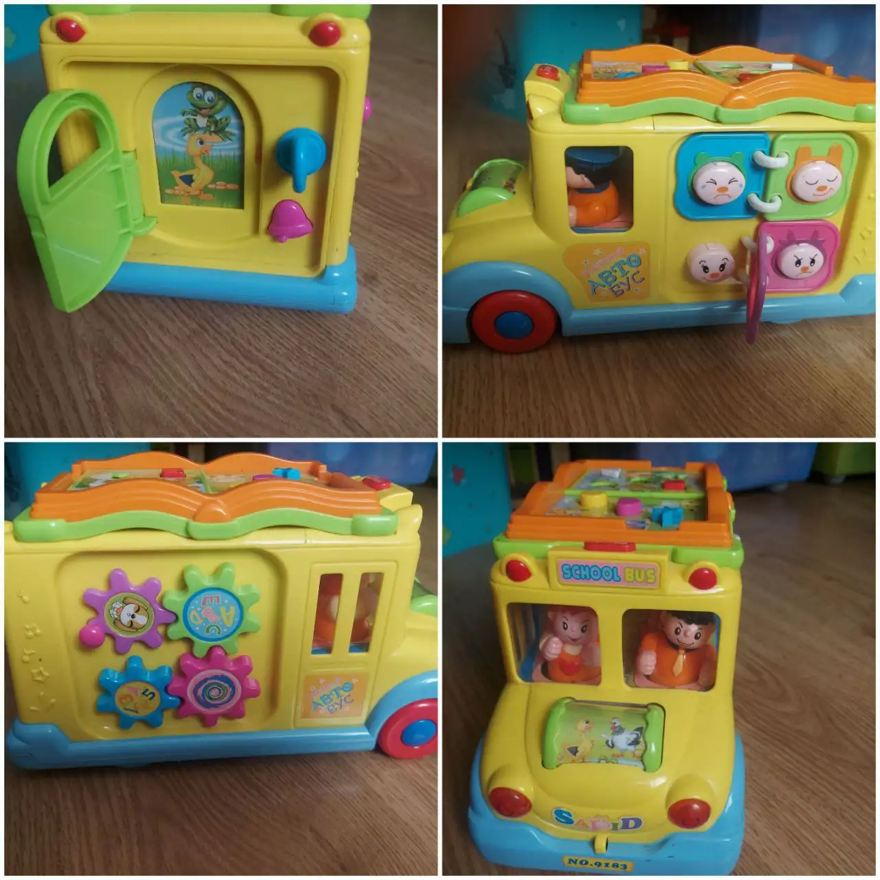 Продажа товаров в Барнауле - Барахолка в Барнаул