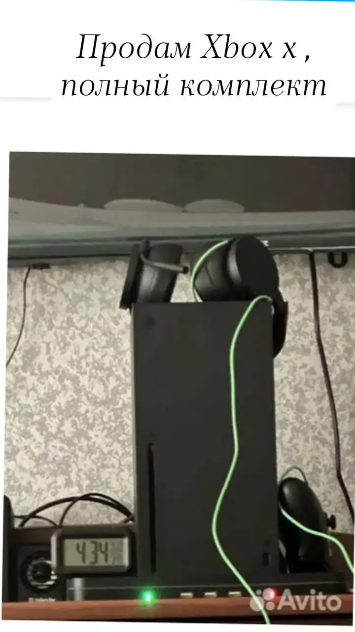 Отдам за 45 тыс - Барахолка в Ульяновск