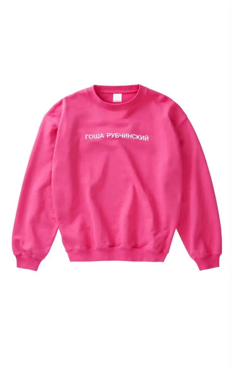 Продажа ОРИГ - Барахолка в Ульяновск