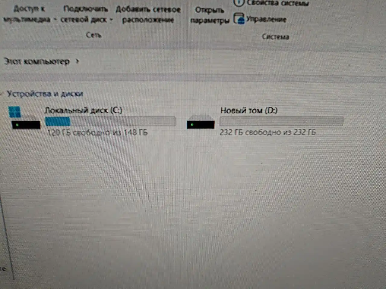 Игровой ПК с монитором для игр GTA5, Танки, CS:GO - Компьютеры и комплектующие (Электроника) в Ульяновск