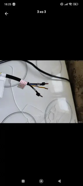 Предложение товара в Ульяновске - Электронные сигареты/вейпы в Ульяновск