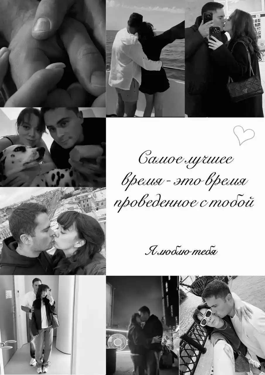 Детские метрики и постеры на заказ - Фотоуслуги (Услуги) в Ульяновск