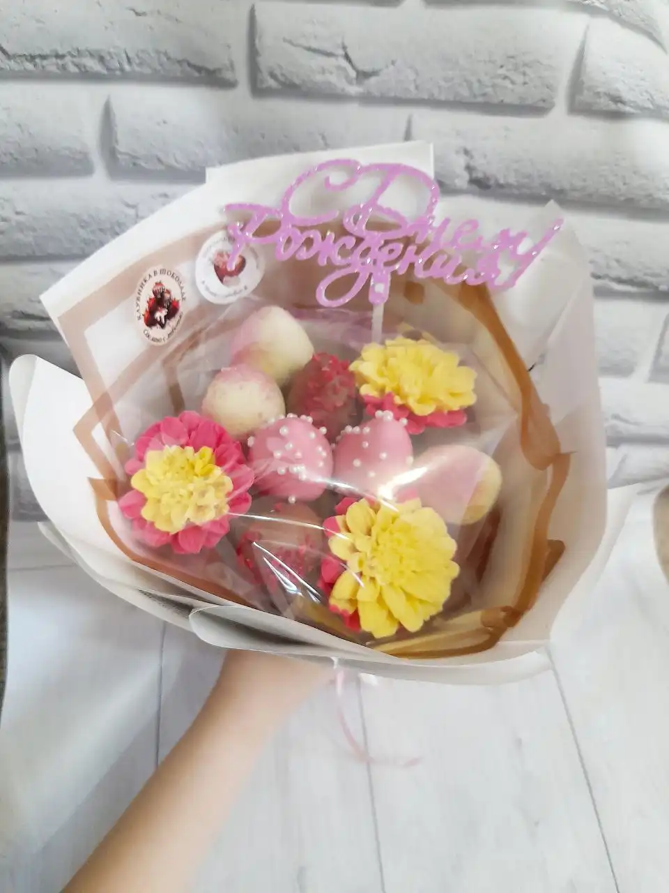 Изготовление вкусных подарков к праздникам - Кулинария/Кондитерские изделия (Услуги) в Ульяновск