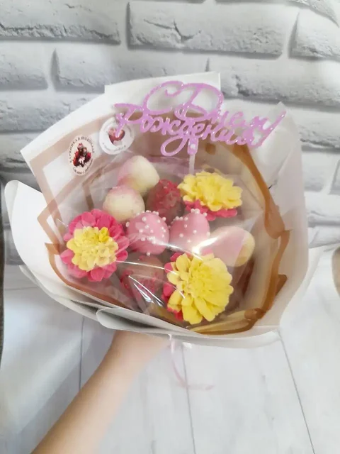 Изготовление вкусных подарков к праздникам - частное объявление в Ульяновск