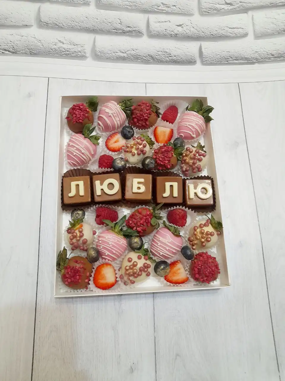 Изготовление вкусных подарков к праздникам - Кулинария/Кондитерские изделия (Услуги) в Ульяновск