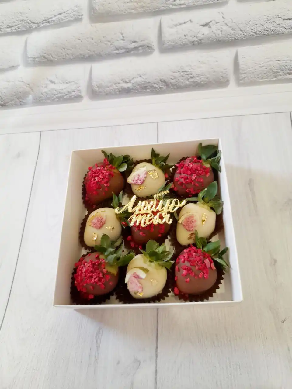 Изготовление вкусных подарков к праздникам - Кулинария/Кондитерские изделия (Услуги) в Ульяновск