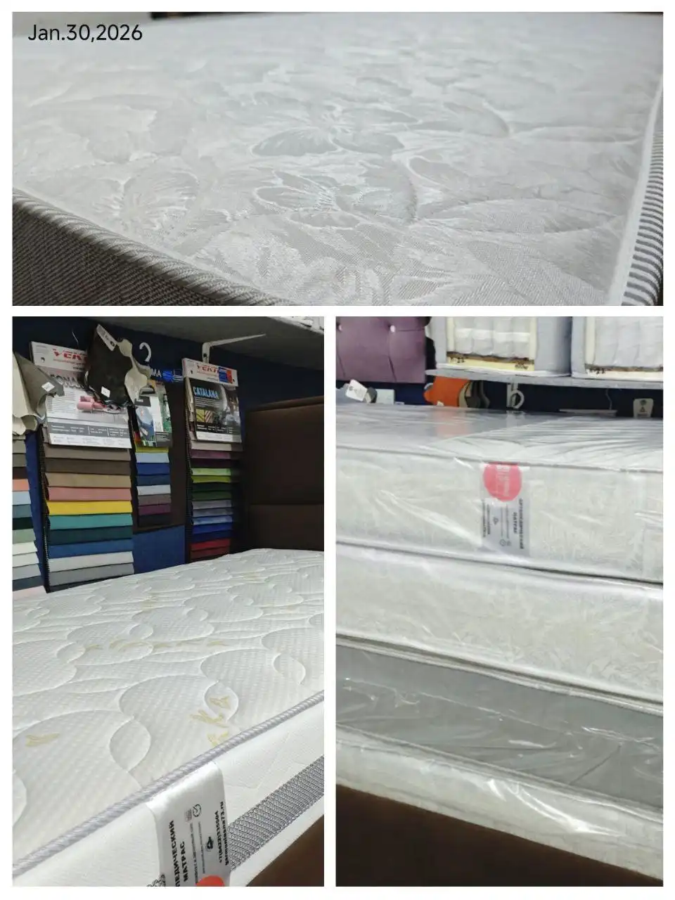 Матрасы с независимыми пружинными блоками - Для дома и дачи в Ульяновск