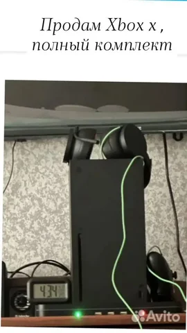 Продажа товара в Ульяновске - Ювелирные изделия в Ульяновск