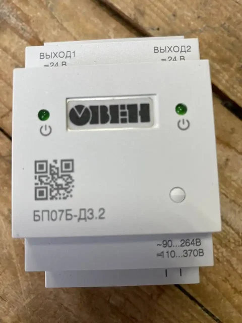 Продам товар в Ульяновске - Ювелирные изделия в Ульяновск