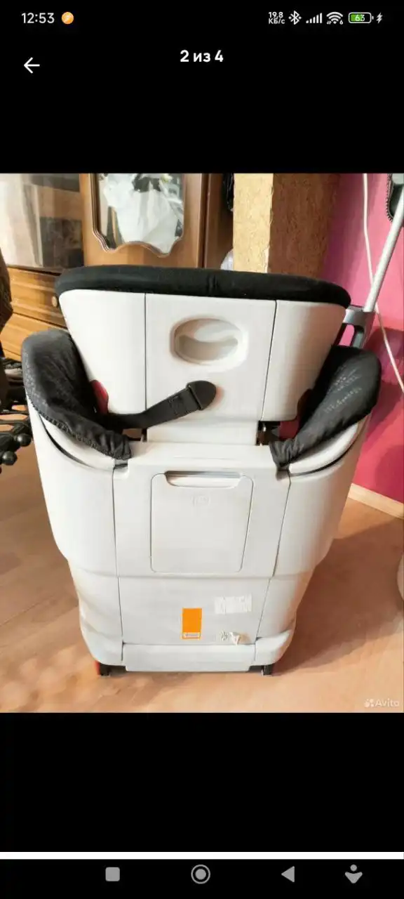 Продам бу автокресло с высокими показателями безопасности - Автокресла (Товары для детей) в Ульяновск