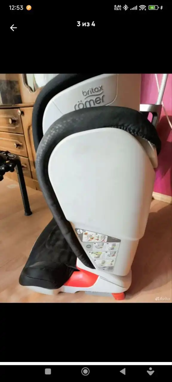 Продам бу автокресло с высокими показателями безопасности - Автокресла (Товары для детей) в Ульяновск
