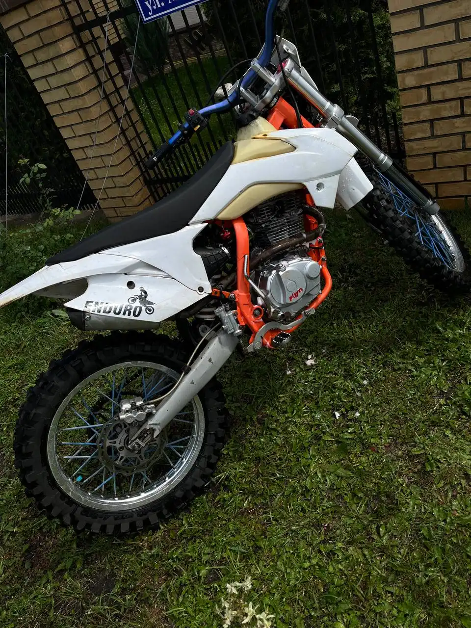 Продажа эндурик кайо т2 - Электроника в Ульяновск