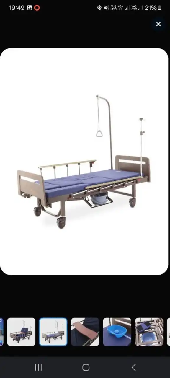 Кровать трансформер механическая для лежачего больного - Медицинское оборудование (Барахолка) в Ульяновск