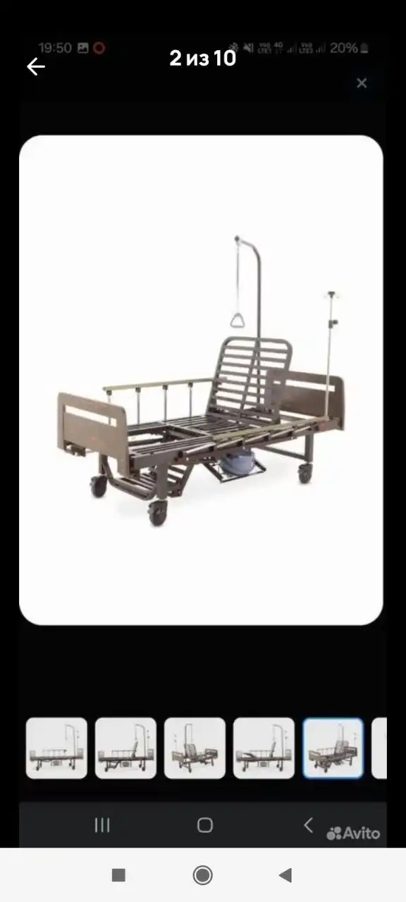 Кровать трансформер механическая для лежачего больного - Медицинское оборудование (Барахолка) в Ульяновск
