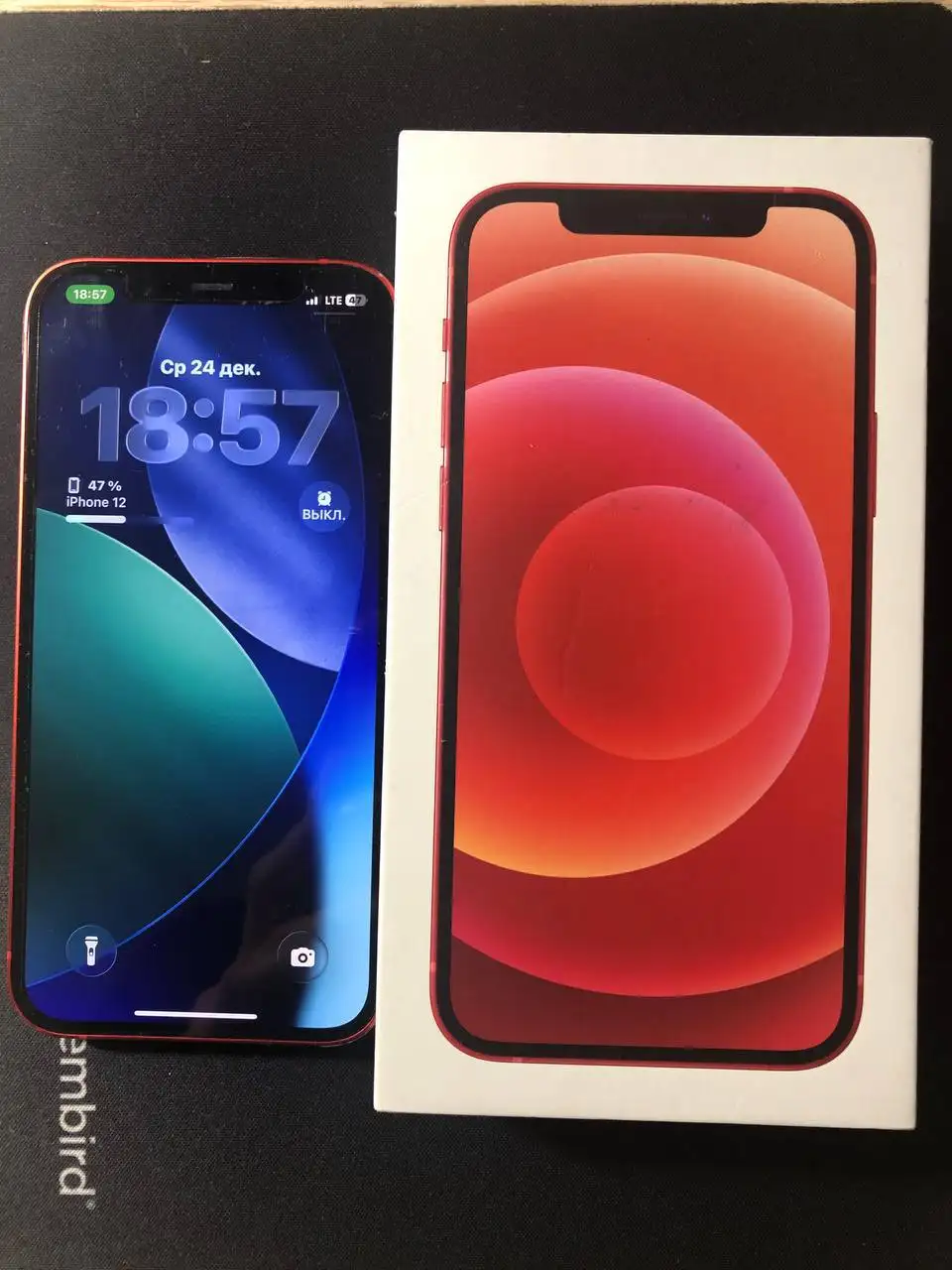 iPhone 12 128GB в хорошем состоянии - Смартфоны (Электроника) в Ульяновск