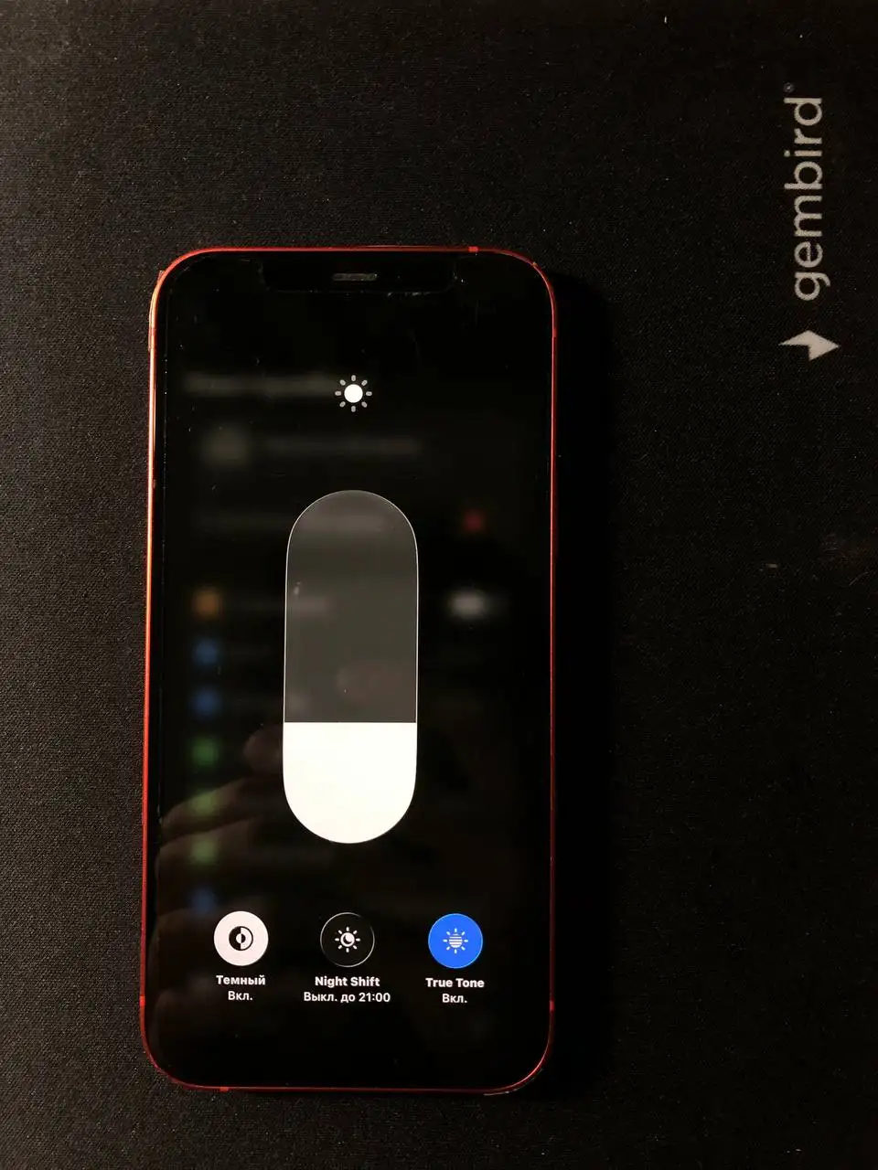 iPhone 12 128GB в хорошем состоянии - Смартфоны (Электроника) в Ульяновск