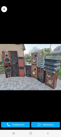 Куплю советскую аппаратуру и колонки - Принтеры в Ульяновск