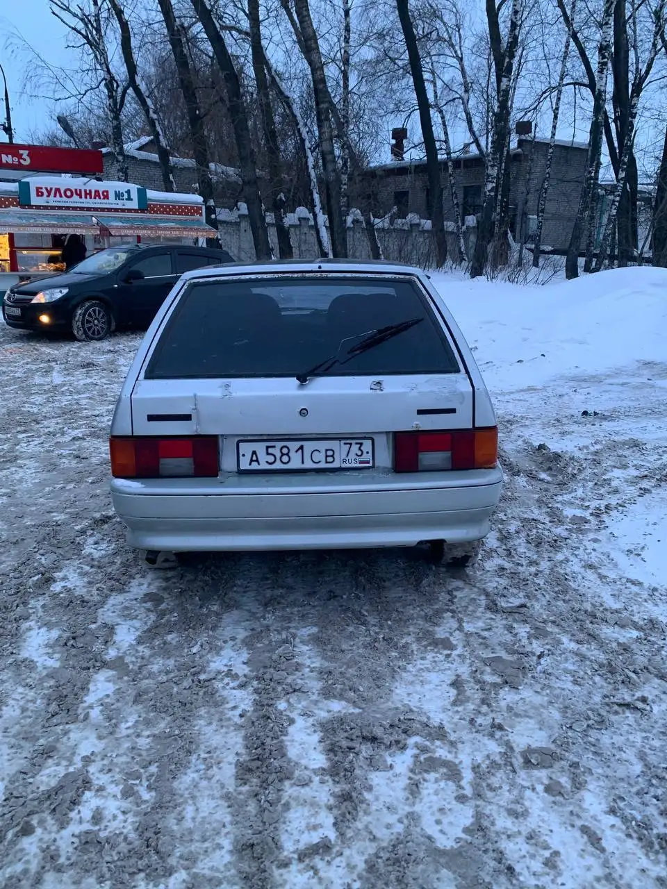 Обмен товаров или услуг - Барахолка в Ульяновск