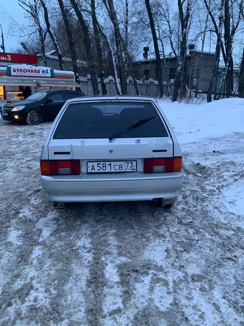 Обмен товаров или услуг - Ювелирные изделия в Ульяновск