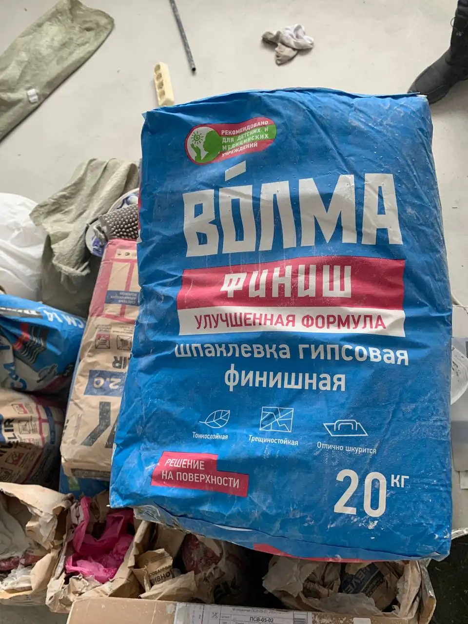 Продам мешок - Барахолка в Ульяновск