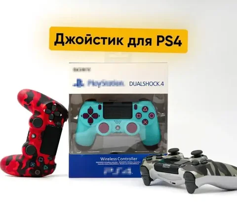 Объявление о товаре в Ульяновске - Ювелирные изделия в Ульяновск