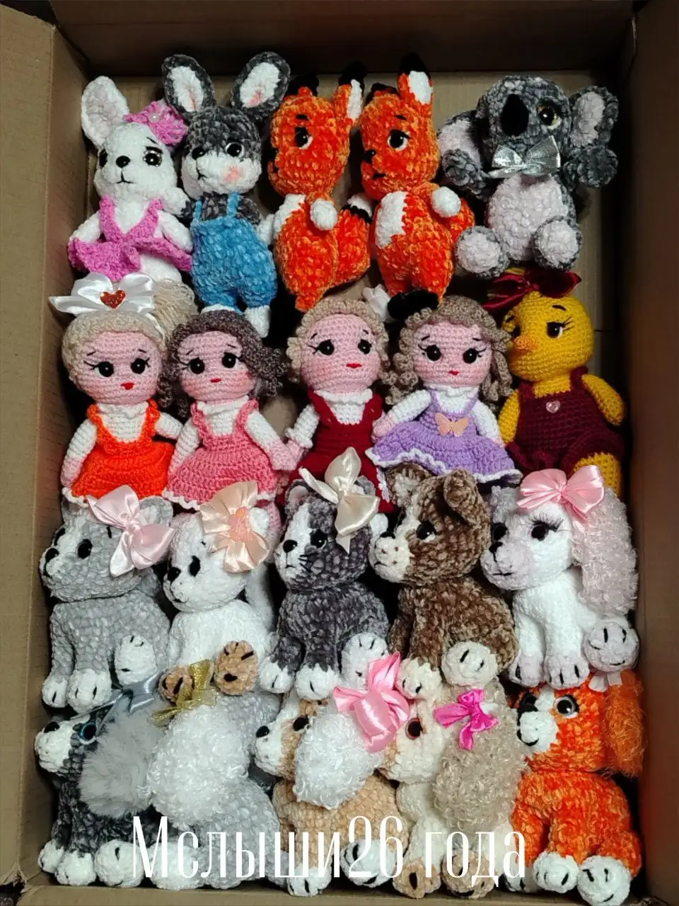 Игрушки ручной работы в Ульяновске - Ручная работа (Хобби и отдых) в Ульяновск