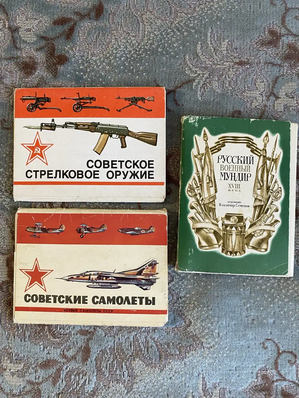 Три набора открыток с описанием - Коллекционирование (Хобби и отдых) в Ульяновск