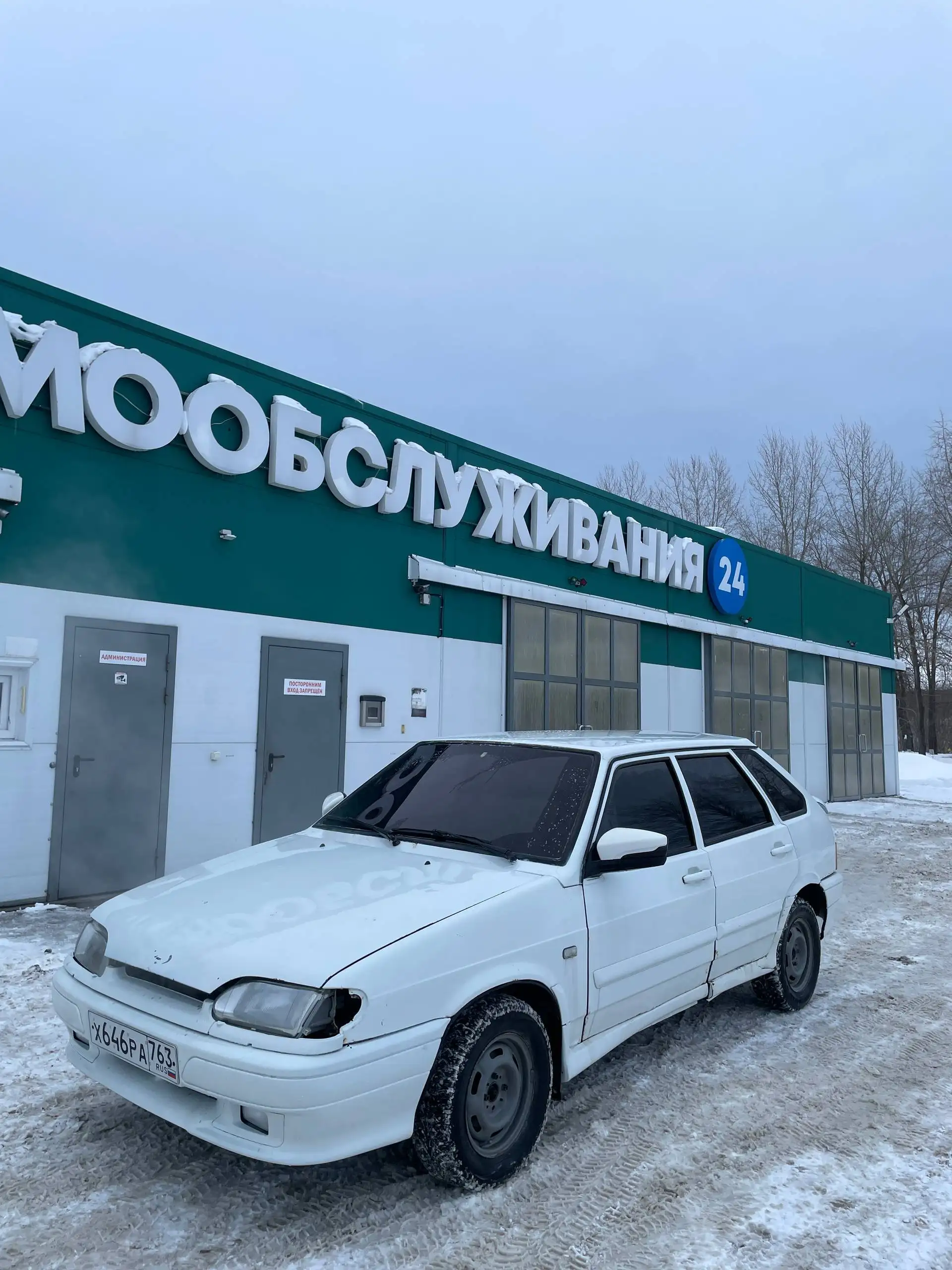 Продам ВАЗ 2114 2010 года в хорошем состоянии - Легковые автомобили (Авто) в Ульяновск