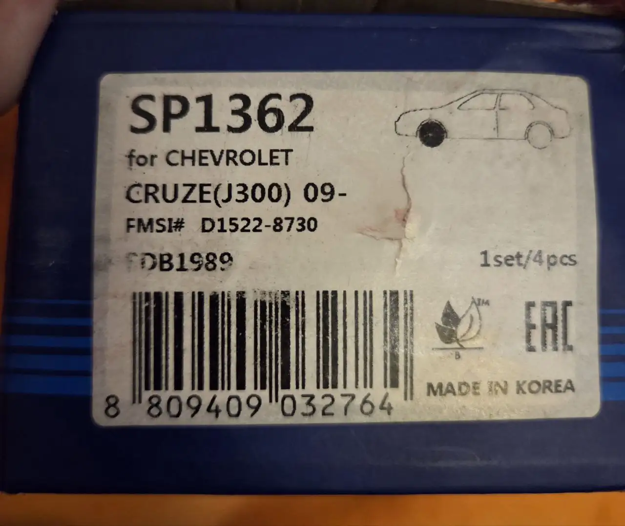 Продам передние тормозные колодки для Chevrolet Cruze - Тормозная система (Запчасти) в Ульяновск