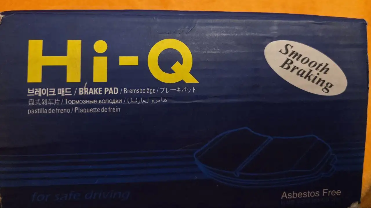 Продам передние тормозные колодки для Chevrolet Cruze - Тормозная система (Запчасти) в Ульяновск