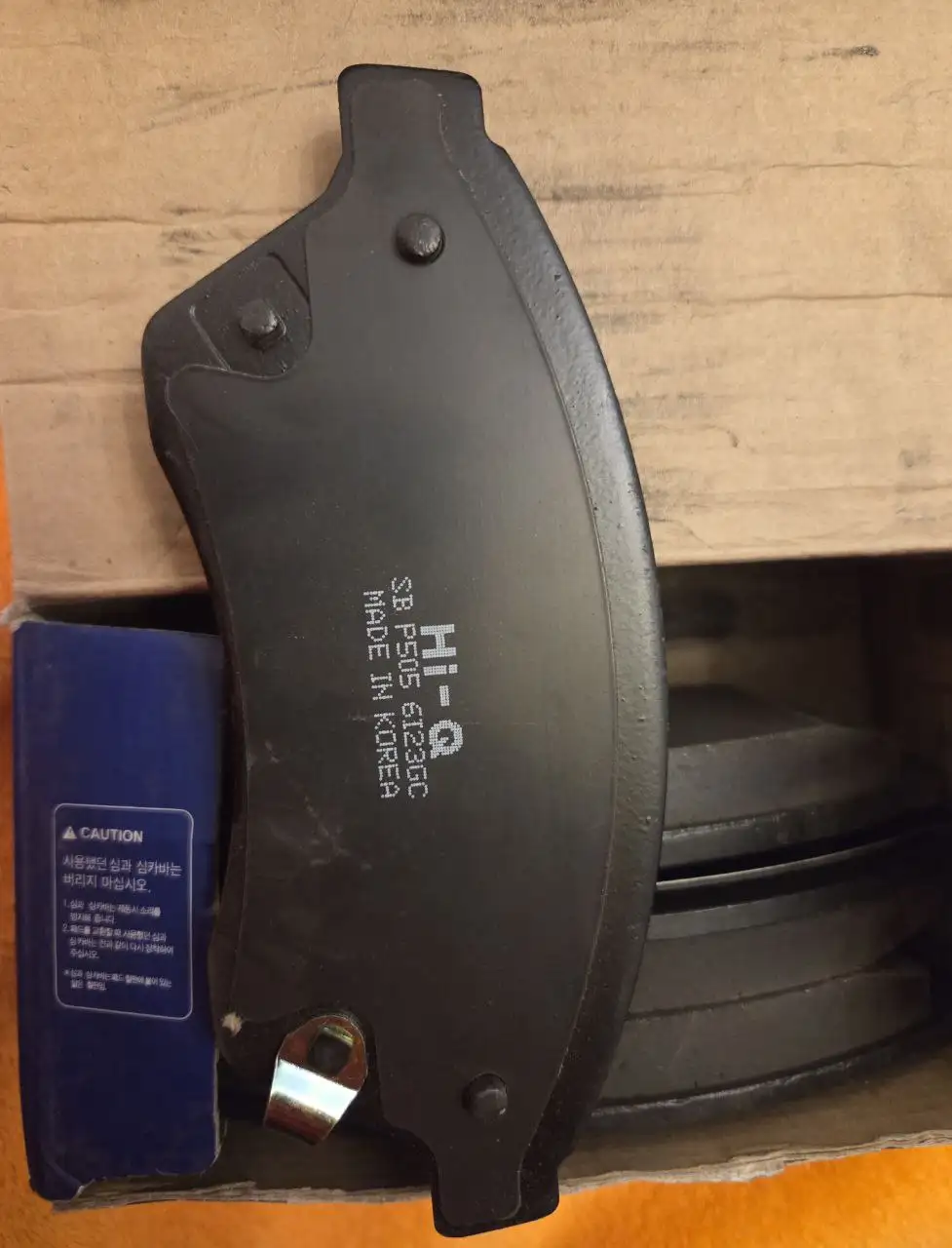 Продам передние тормозные колодки для Chevrolet Cruze - Тормозная система (Запчасти) в Ульяновск