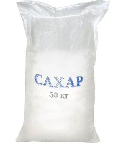 Продам сахар 2 мешка по 50 кг - частное объявление в Цильна